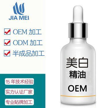 精華油 化妝品的護膚秘密武器